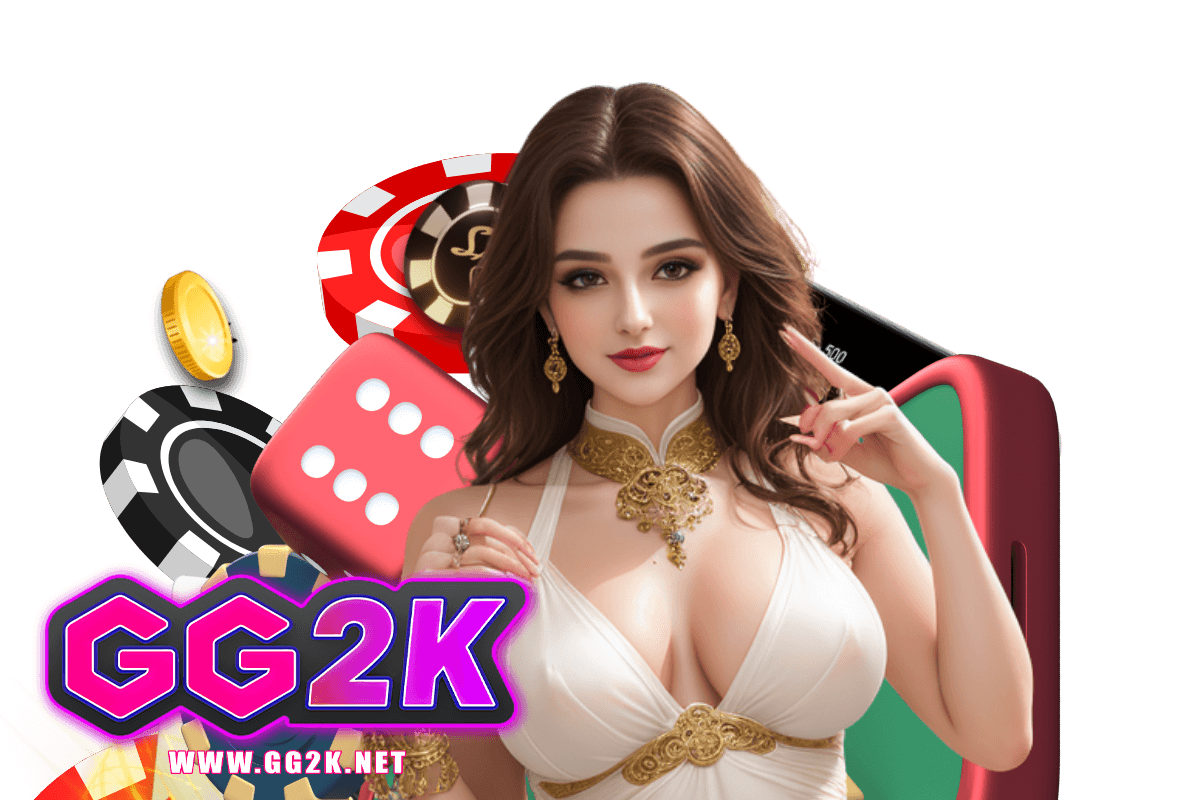 gg2k เว็บตรง